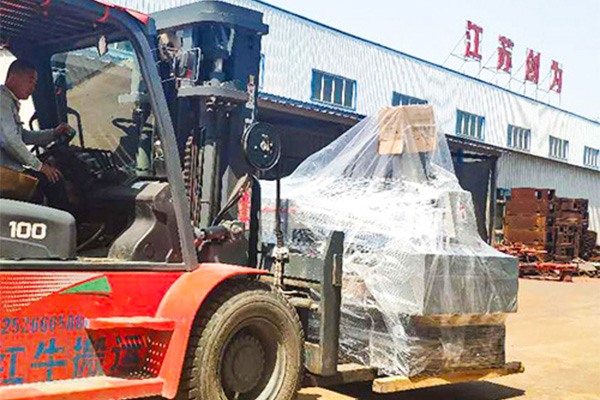 Jiangsu Chuangwei CNC MachineTool Co.、Ltd。