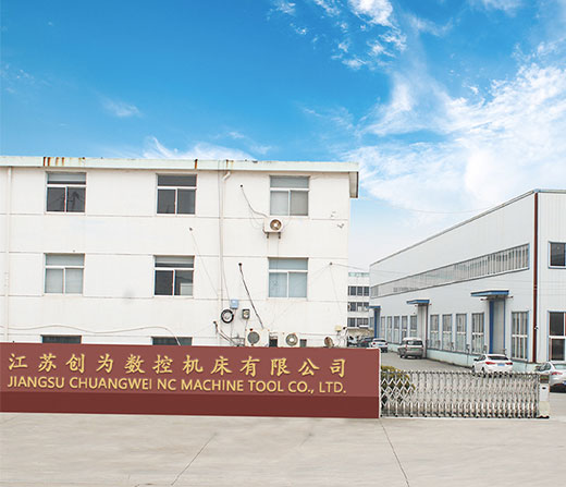 Jiangsu Chuangwei CNC MachineTool Co.、Ltd。