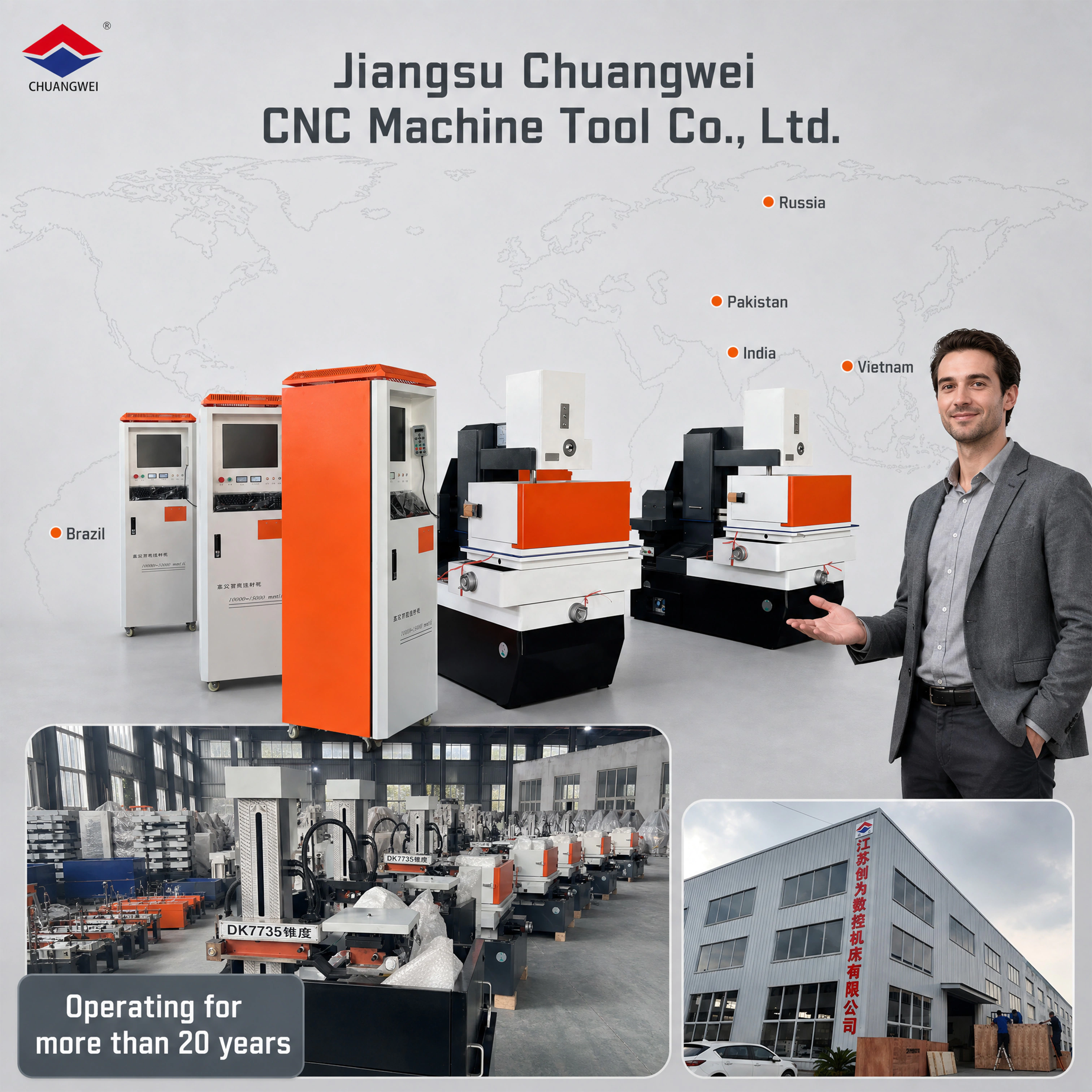 DK77 シリーズ CNC ワイヤーカットマシン